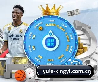 星亿娱乐 APP 深度功能
